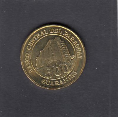 Beschrijving: 500 Guaranies BUILDING